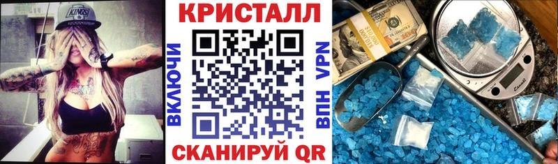 АМФ 98%  Мещовск 