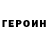 Метадон белоснежный Lance Kiarsis