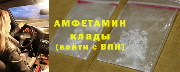 гашишное масло Мегион