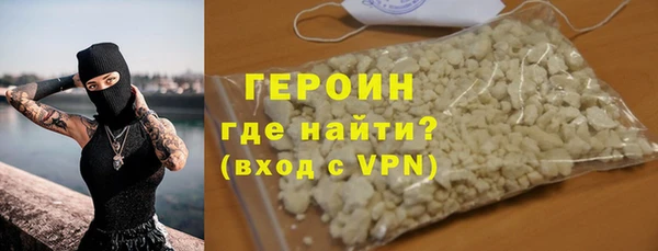альфа пвп Медвежьегорск