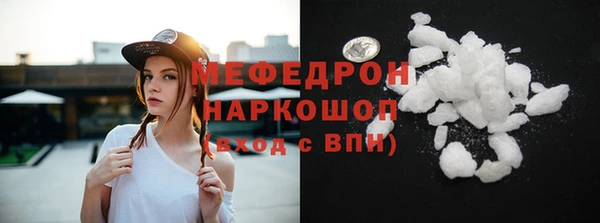 альфа пвп Медвежьегорск