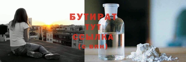 альфа пвп Медвежьегорск