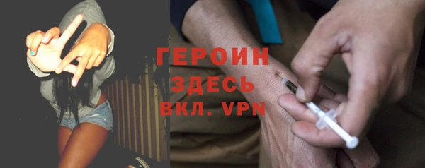 гашишное масло Мегион