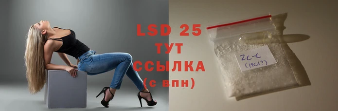 spice Майский