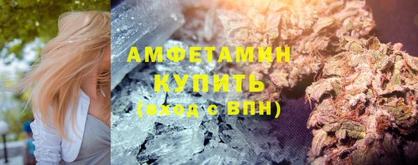альфа пвп Медвежьегорск