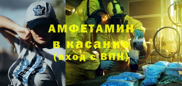 ГАЛЛЮЦИНОГЕННЫЕ ГРИБЫ Медногорск
