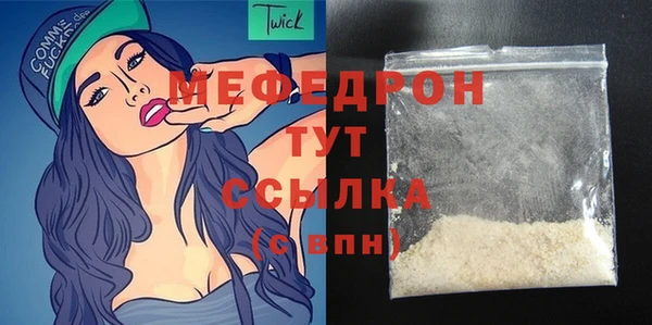 spice Майский