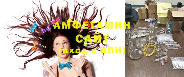 альфа пвп Медвежьегорск