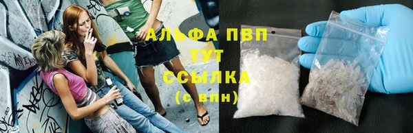 ГАЛЛЮЦИНОГЕННЫЕ ГРИБЫ Медногорск