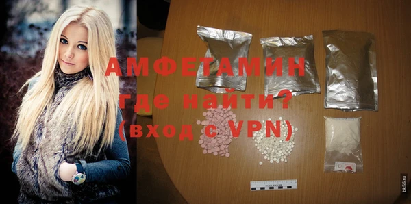 альфа пвп Медвежьегорск