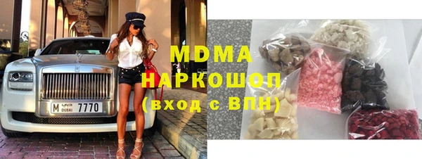 альфа пвп Медвежьегорск