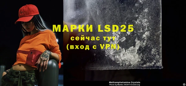 гашишное масло Мегион