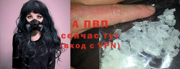 гашишное масло Мегион