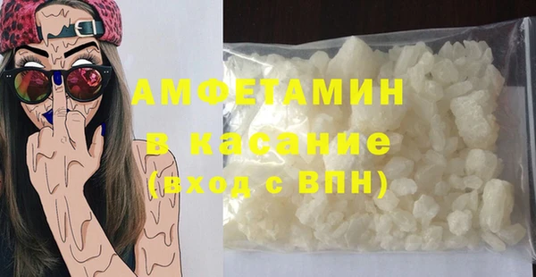 ГАЛЛЮЦИНОГЕННЫЕ ГРИБЫ Магадан