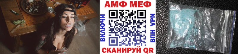 наркотики  Мещовск  Первитин Methamphetamine 