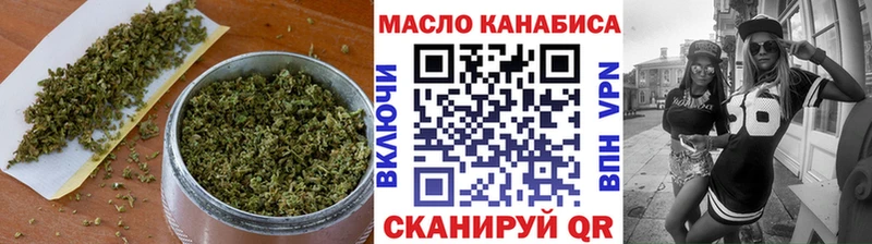 Дистиллят ТГК Wax  даркнет сайт  Мещовск 