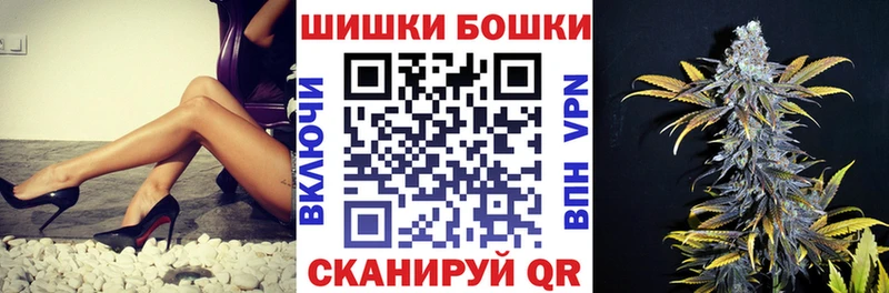 ОМГ ОМГ зеркало  где купить наркотик  Мещовск  Шишки марихуана AK-47 